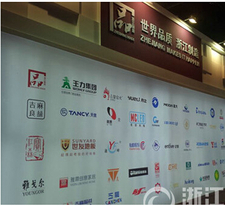 Qq截圖20161121111927 Qq截圖20161121111927