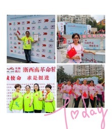 圖片新聞 圖片新聞